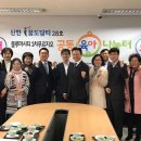 신한발전소 이미지