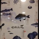 만타스시31오산