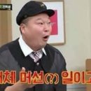 네일에뜰