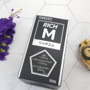 엠이 | 출산 후 머리 빠짐, 여성탈모약 복용 후기