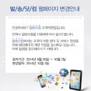 페이지26-9 이미지