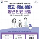 금마케팅 이미지