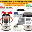 수곡식당 네이버블로그