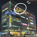 휘트니스클럽S | 망포역헬스장추천 PT 가격, 일일권, 400평 휘트니스클럽s 솔직후기