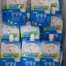 누리까까 이미지