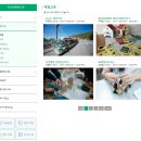 NR-30[증산로]-하-150 | [마포구] 서울에너지드림센터에서 알찬 여름방학 보내기