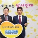 세원약품 이미지