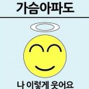 단단마켓