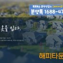 해피덕농장 네이버블로그