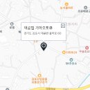 장기점 기아오토큐 이미지