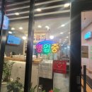 선비꼬마김밥지묘점 이미지