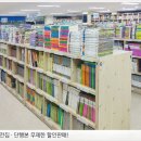 개똥이네 광명점 네이버블로그