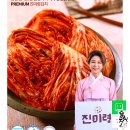 신반포로47길 30 이미지