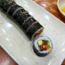 종가집김밥 이미지