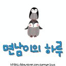 저스트피자 | [송파세차맛집] 문정동 손세차&amp;디테일링 - 저스트 디테일 - 25.05.26