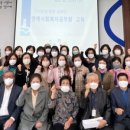 연무동 행정복지센터 대회의실 _장안구 이미지