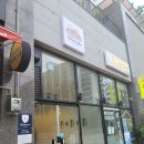 땡글베이커리 이미지