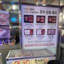 암소한우암돼지 이미지