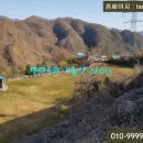 태양목장 이미지