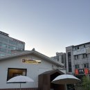 (주)모카 | 웨더베인 분당 야탑역 넓은 감성 카페 추천 I 야탑에 이런곳이~!