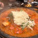 울산바우모텔 이미지