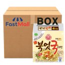 오뚜기라면(주) 이미지