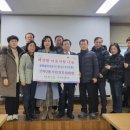 인후2동주민센터 이미지