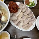 주문진막국수 이미지