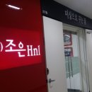 독산미싱 이미지