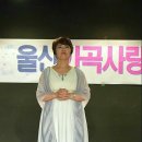 가곡사랑