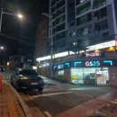 지에스(GS)25 부산동삼 이미지