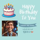 2025.03.18(E) : &#39;미리캔버스&#39;에서 생일축하카드 만들기 이미지