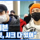 스윗타임 이미지