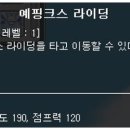 예플리 이미지