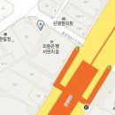 소문난칼국수 이미지