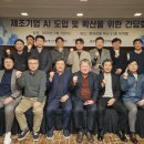 경남정보대학교 이미지