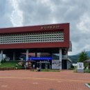 한국코미디타운 이미지