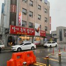 동영모텔