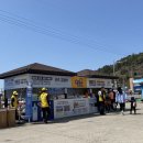 완도군청산면보건지소 이미지