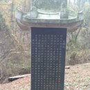 내산 궁검대 이미지