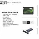 영동스크린골프