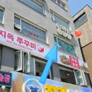 세여자공방
