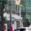 플래티넘PT(피티)스튜디오 이미지