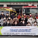 춘해보건대학교 이미지