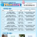 온노리 이미지