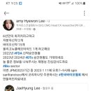 바이오큐레이션 이미지