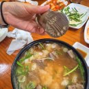 CU 영락공원점 | [광주 효령왕갈비탕]뚝배기 밖으로 탈주한 거대 갈빗대! 나만 알고 싶은 '효령왕갈비탕' 찐 후기!