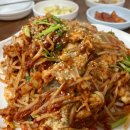 창원 봉곡동 아구별미집 : 깔끔맵싹한 창원아구찜맛집 재방문의사 솔직후기