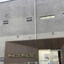 청주 베이커리카페 추천 데어데어｜무심천뷰 대형카페 후기