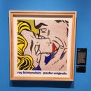 로이 리히텐슈타인 by 아메리칸 팝아트 거장 展/ 안녕 인사동/ 인사 센트럴 뮤지엄/차용 미술